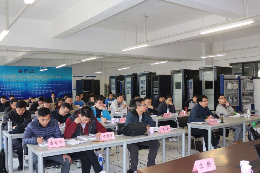 赛虎网安工业控制系统安全运维师培训（CIIP-I培训）正面